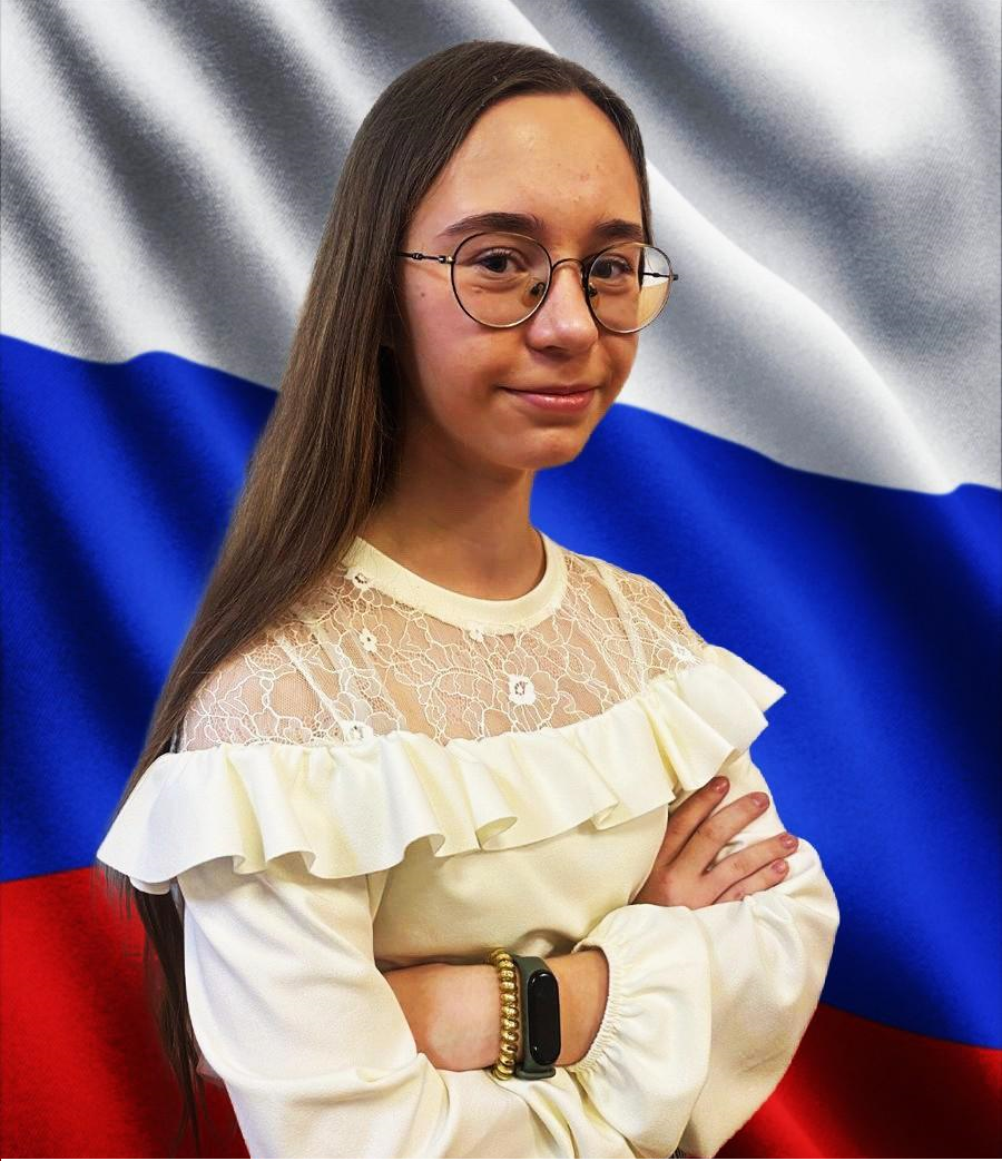 Серенкова Валерия.
