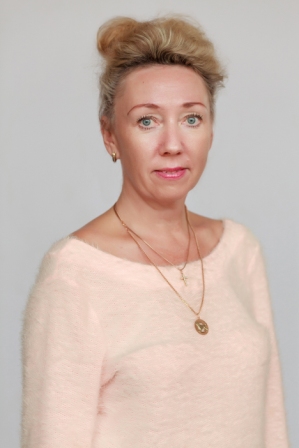 Пономарева Светлана Анатольевна.